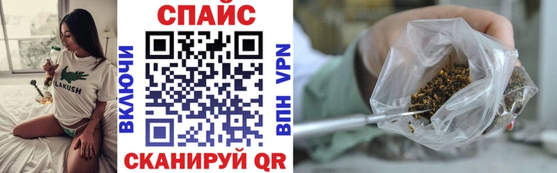 Бутират оксибутират  где продают   Волгореченск 