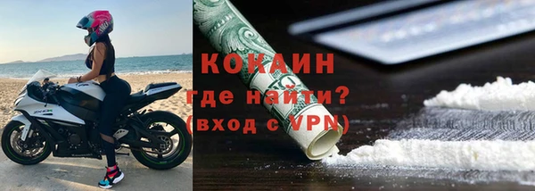 не бодяженный Белоозёрский