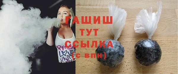 не бодяженный Белоозёрский