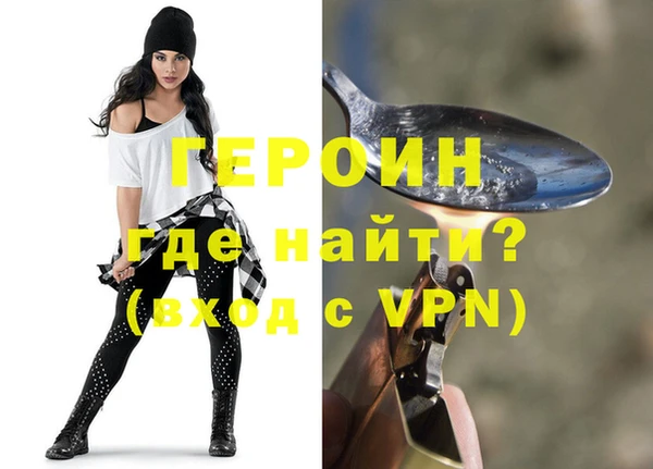 не бодяженный Белоозёрский