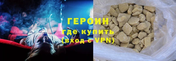 ешки Белокуриха