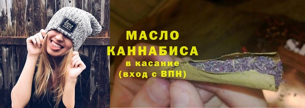 не бодяженный Белоозёрский