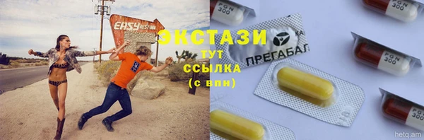 не бодяженный Белоозёрский