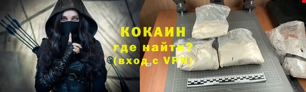 не бодяженный Белоозёрский