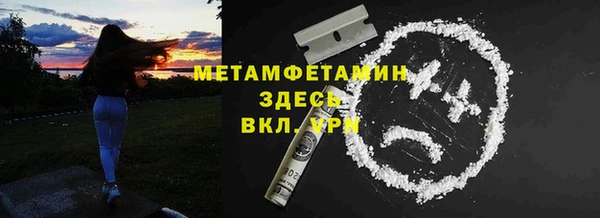 ешки Белокуриха