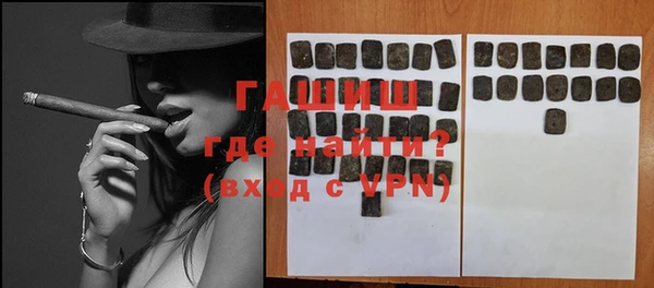 не бодяженный Белоозёрский