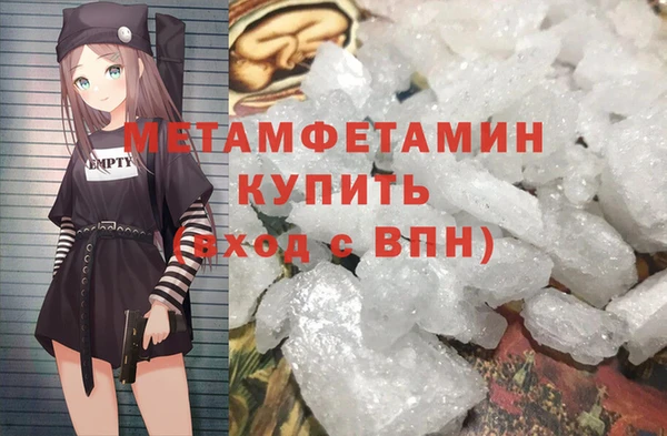 ешки Белокуриха