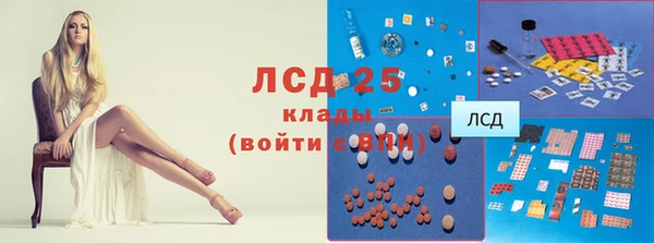 не бодяженный Белоозёрский