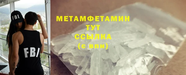 не бодяженный Белоозёрский