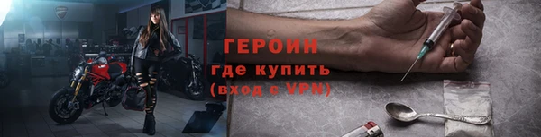 ешки Белокуриха