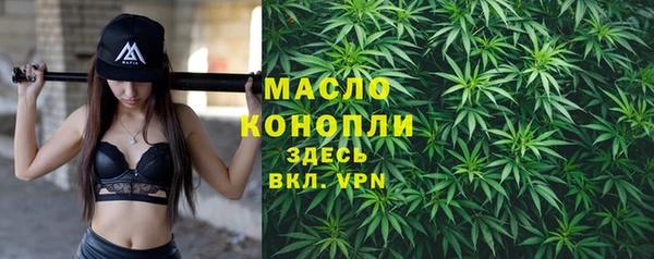 не бодяженный Белоозёрский