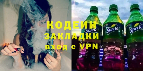 не бодяженный Белоозёрский