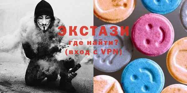 ешки Белокуриха
