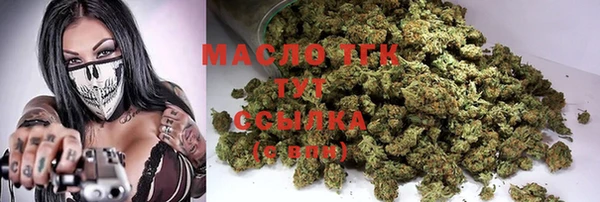 не бодяженный Белоозёрский