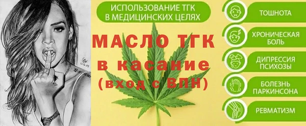 ешки Белокуриха