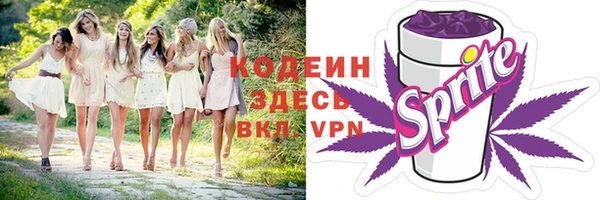 не бодяженный Белоозёрский