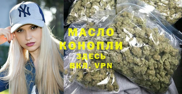 ALPHA PVP Беломорск