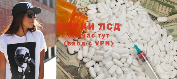 не бодяженный Белоозёрский