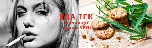 не бодяженный Белоозёрский